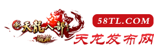 <seo_miaoshu2>