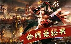 单职业传奇私服活动全方位评测:七界传说传奇官网、异常称心需要幽灵项链！