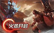 195金牛合击传奇面对面教网友懂得道士英雄血咒